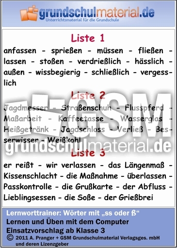 Lernworttrainer - ss oder ß.zip